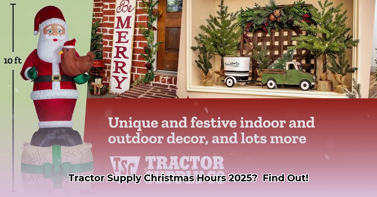 tractor-supply-christmas-hours